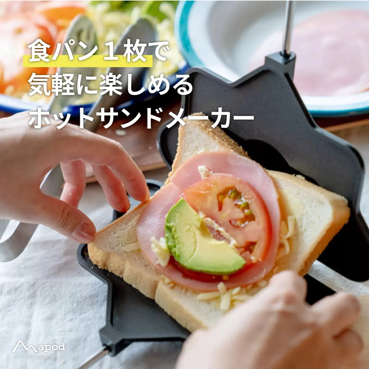 Product image 4